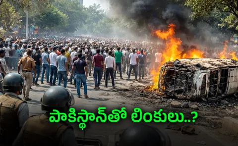 Noida violence conspiracy linked to Pakistan