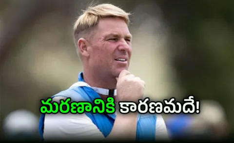 Shane Warne Son Jackson Break Silence About-His-Father Sudden Death