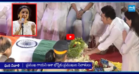 Sachin Tendulkar Tears Up, Pays Emotional Final Tribute To Asha Bhosle ‪ 1