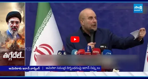 Iran Mass Warning to America over Ceasefire Agreement Violation  1