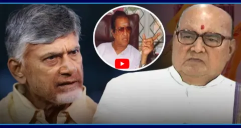 Dirtiest Politician In The Country Is Chandrababu  1