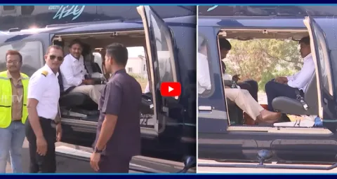 YS Jagan Mohan Reddy Helicopter Visuals  1