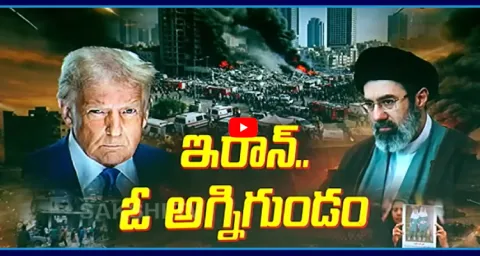 America Missile Strikes On Tehran Iran 1