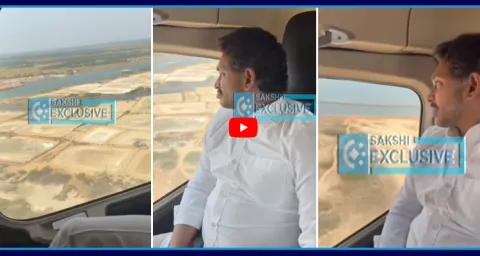 YS Jagan Conducts Aerial Survey An Juvvaladinne Fishing Harbour  1