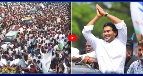 YS Jagan Visit Juvvaladinne Fishing Harbour Today  1