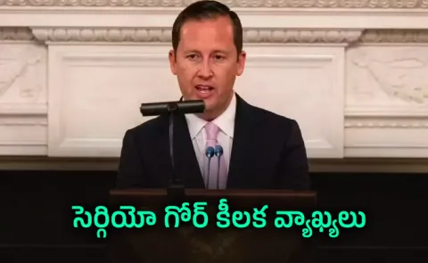 It's for India to decide: US envoy Sergio Gor on role in middle east