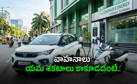 Summer Heat Sparks EV Battery Risks Safety Tips for Drivers6