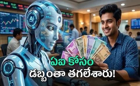 AI Boom Hits Costly Crossroads Investors Question Billion Dollar Bets5