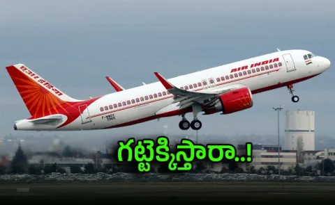 Air India loss hits 2 4 billion asks Tata Singapore Air for funds2