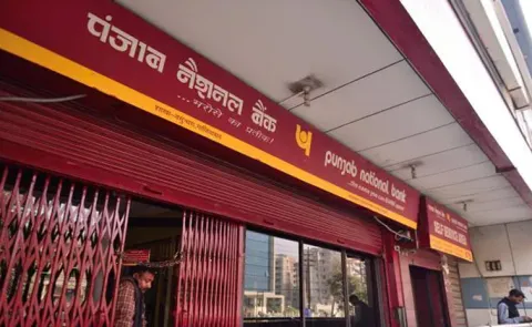 Punjab National Bank to close accounts from tomorrow3