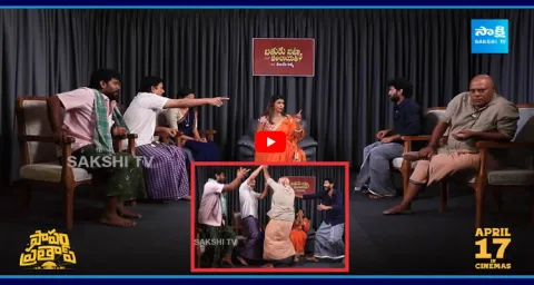 Bathuku Jatka Panchayathi Papam Prathap Movie Team 3