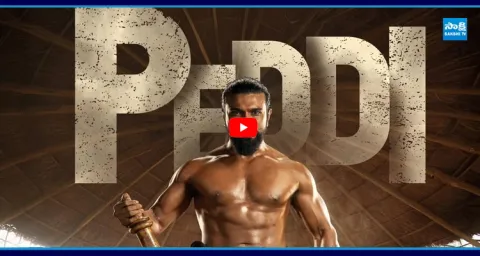 Ram Charan Peddi Postponed Again 1