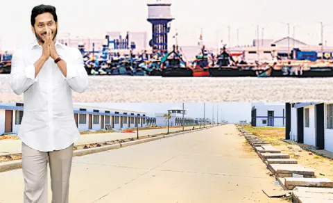 YS Jagan to Visit Juvvaladinne Fishing Harbour