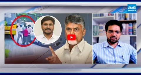 Analyst Singaluri Venkatesh On Pudi Srihari Arrest 1