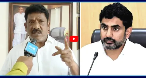YSRCP Koramutla Sreenivasulu Warning To Chandrababu Govt  1
