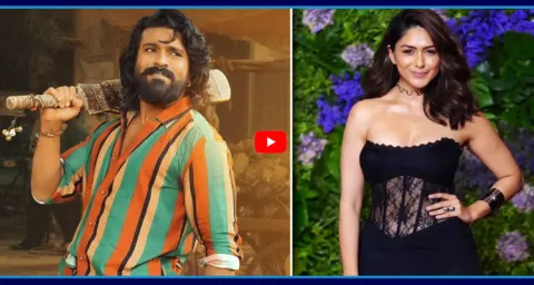 Mrunal Thakur Special Song In Ram Charans Peddi Movie  1