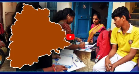 Government Revealed Caste Count In Telangana 2