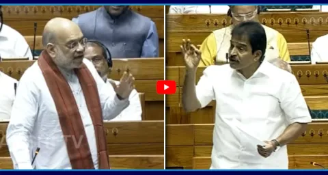 War OF Words Between Amit Shah And KC Venugopal 1