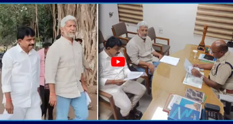 Vallabhaneni Vamsi And Perni Nani Files Complaint Against TDP Social Media 1