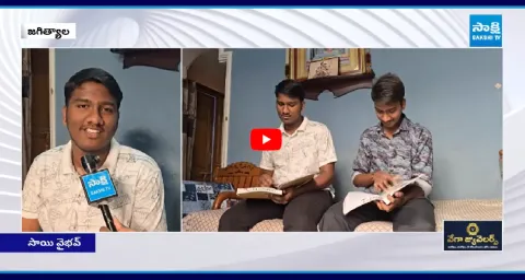 Twins Achieve Identical Scores In Intermediate Results 2026 In Jagtial 1