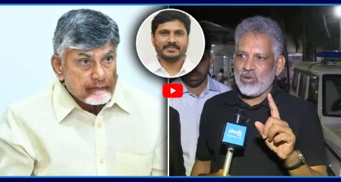 Chevireddy Bhaskar Reddy Warning To Chandrababu Over Pudi Srihari Arrest 1