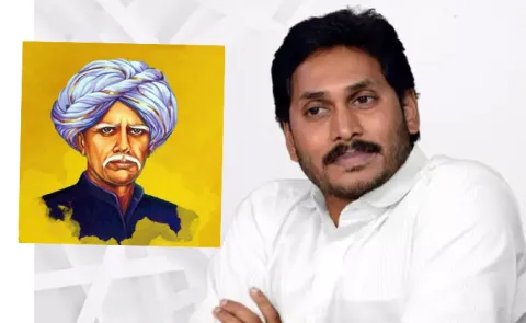 YS Jagan Pays Tribute To Kandukuri Veeresalingam Pantulu