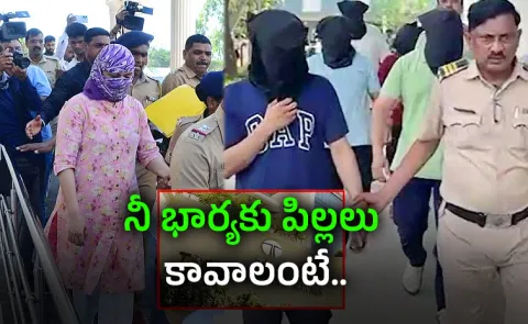 TCS Nashik Case : Male employee Shocking Testimony