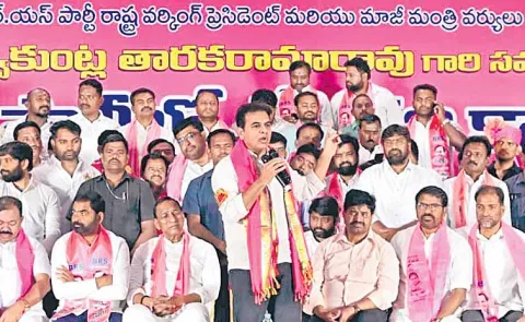 BRS Working President KTR warning to govt