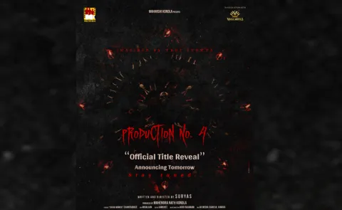 M3 Media and Maha Movies new movie launch