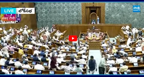 Parliament Voting Updates 1