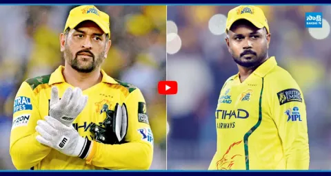 Sanju Samson Creates History for CSK, Achieves Record MS Dhoni Never Managed  1