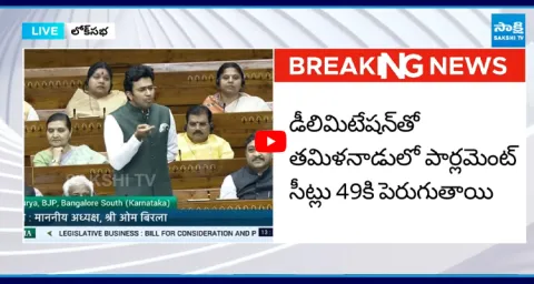 BJP Tejasvi Surya Comments on CM Revanth Reddy Proposal  1