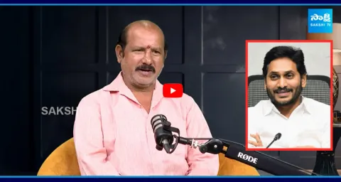 Director V. Samudra About Ys Jagan 1