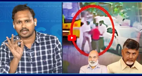 YSRCP Nagarjuna Yadav About Pudi Srihari Illegal Arrest 1