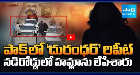 Most Wanted Terrorist Amir Hamza Shot In Lahore 1