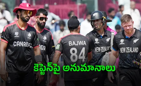 T20 WC 2026 Hit By Match Fixing Allegations, ICC Launches Probe