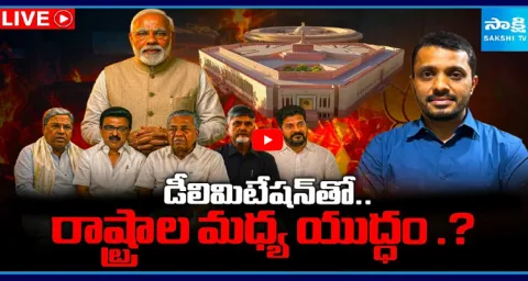 Delimitation Impact on South India 1