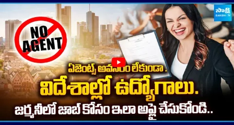 No Agents Needed! Apply for Germany Jobs Directly  1