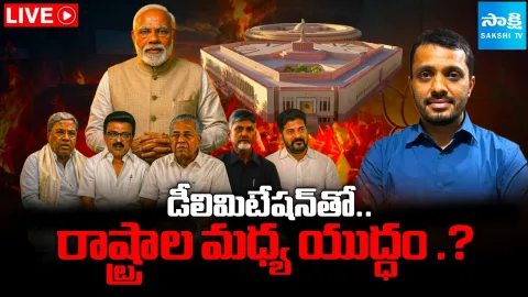 Will South India lose Lok Sabha seats after delimitation