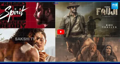 Prabhas Upcoming Movies Updates 1