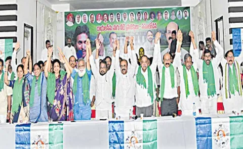 YSRCP movement for irrigation projects in Rayalaseema