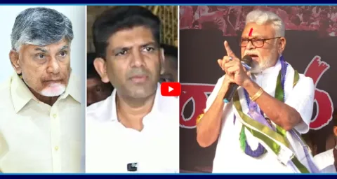 Ambati Rambabu Warning To Chandrababu  Lokesh And Pemmasani  1