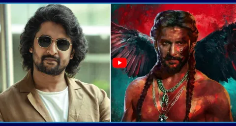 Hero Nani Targets The Pan-India Market 1