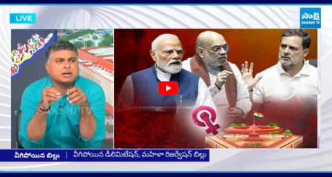 Analyst Indraneel About Lose South States With Delimitation Bill 1