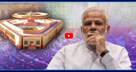 Big Shock To Narendra Modi In Parliament 1