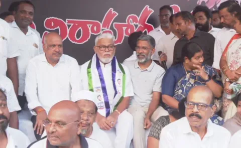 Ambati Rambabu Nirahara Deeksha At Guntur Collectorate News Updates