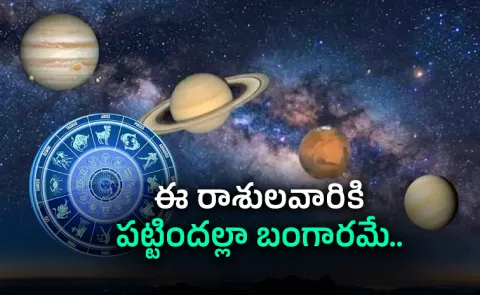 April 2026 Planet Alignment: Some Signs Shine Others Tread Carefully