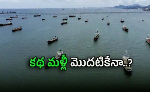 Iran announces closure of Strait of Hormuz