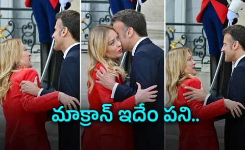 Macron unusual hug To Giorgia Meloni In front of the cameras