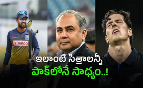 PSL 2026: Bevon Jacobs' Replacement Dinesh Chandimal Plays With Him After Being Ruled Out10